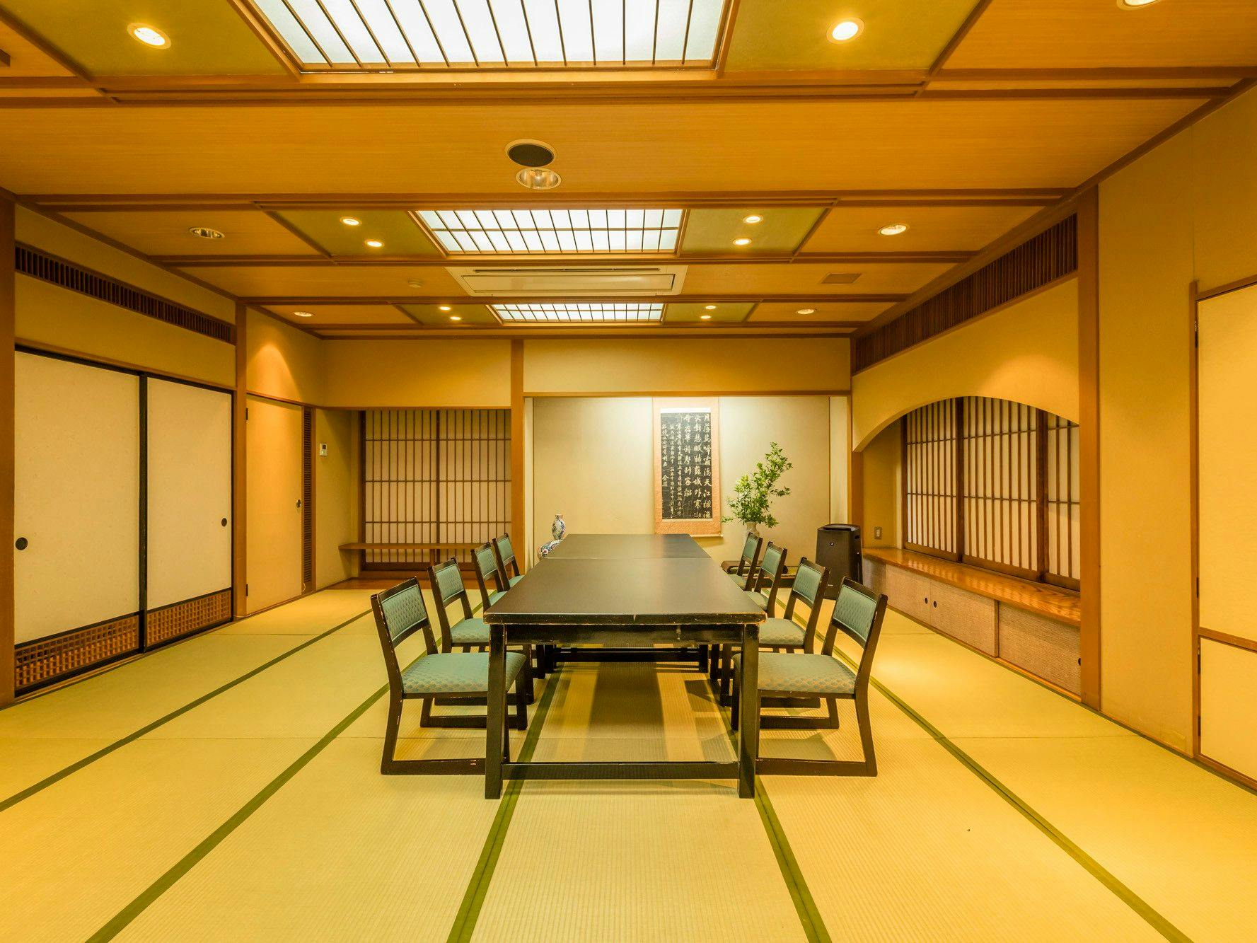 Hotel Kobaku-en