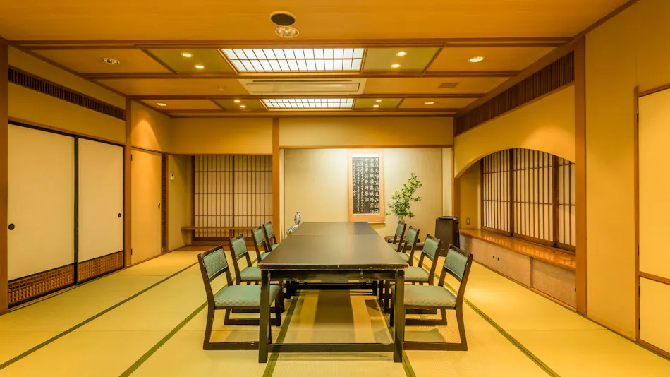 Hotel Kobaku-en