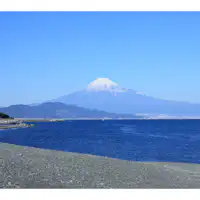Gunung Fuji