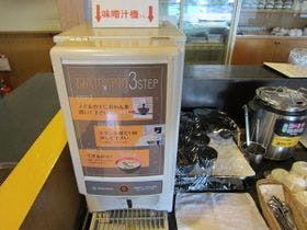 スマイルホテル 苫小牧