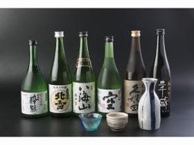 愛知渥美半島 魚と貝のうまい店 お食事・旅館 玉川