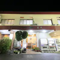 이곳은 저희 시설의 정문입니다.