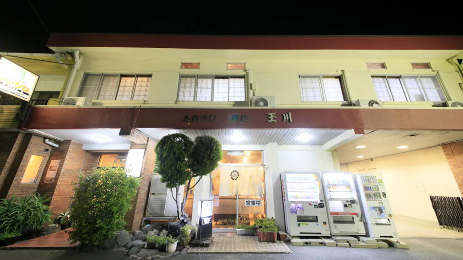 Aichi Atsumi Peninsula Irago Onsen Fish and Shellfish Inn Tamagawa