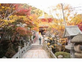 信貴山観光ホテル