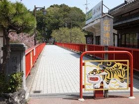 信貴山観光ホテル