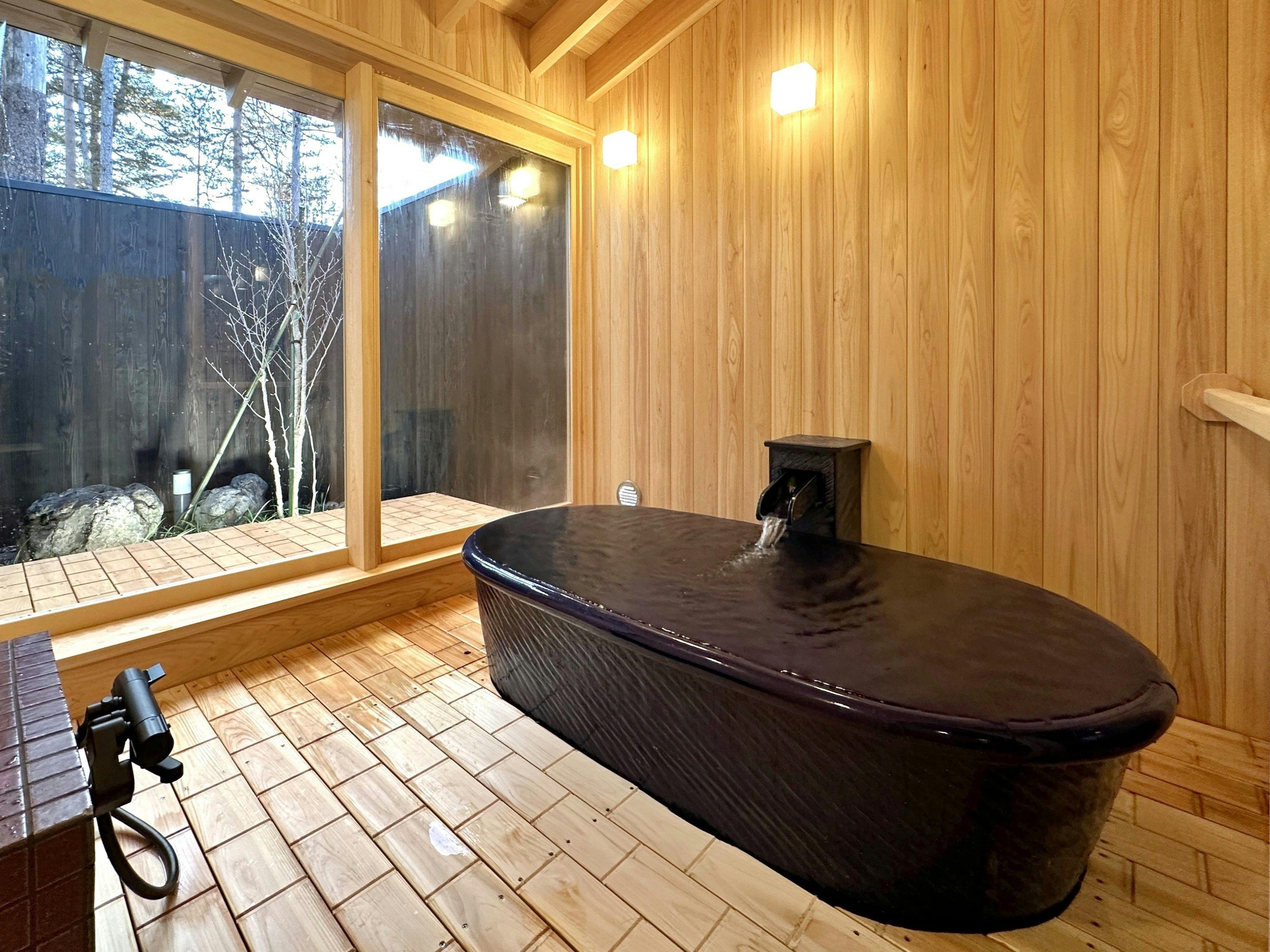 Pemandian Pribadi (Yuraku)