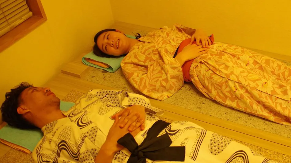Kusatsu Skyland Hotel
