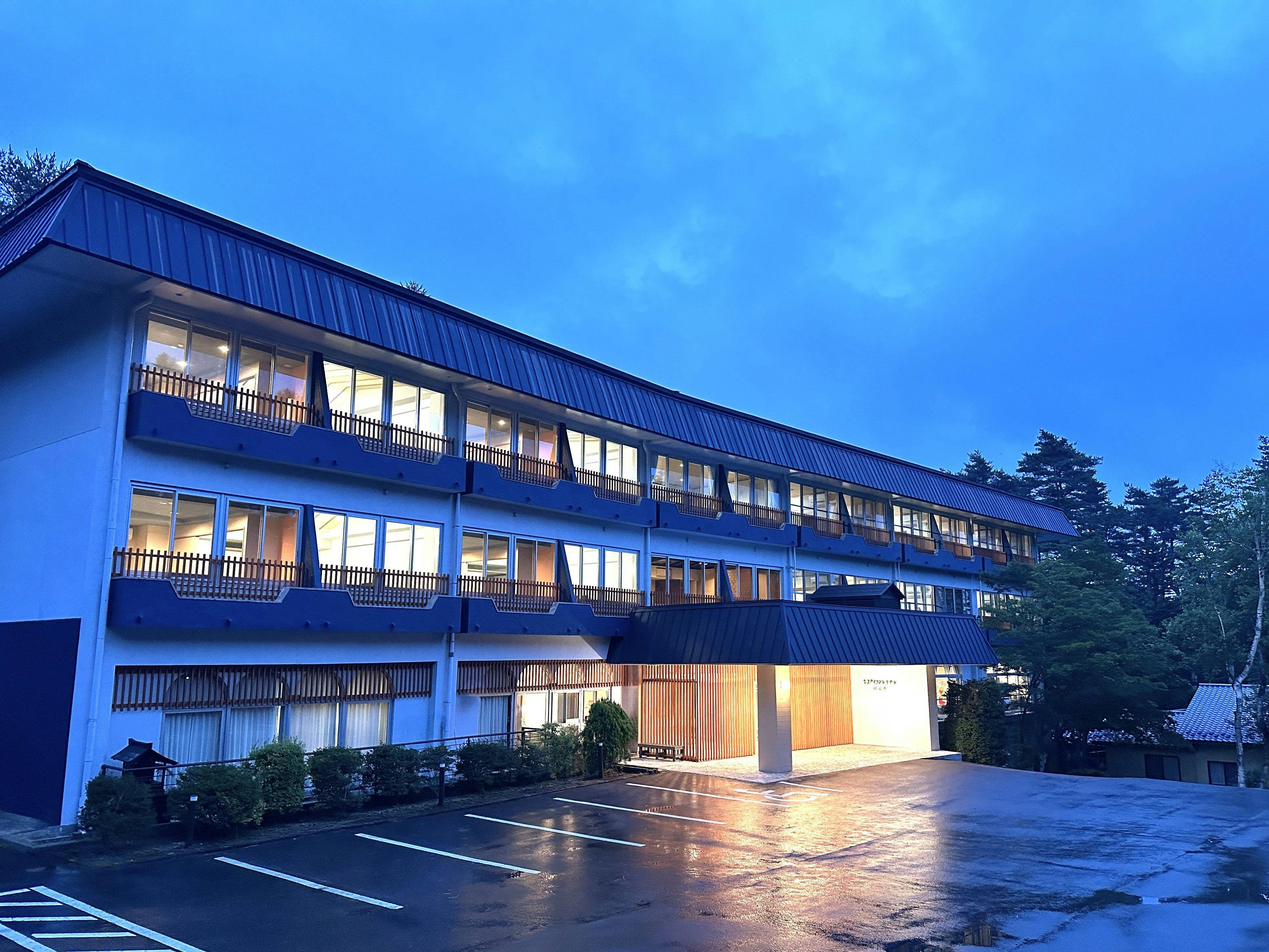 Kusatsu Skyland Hotel