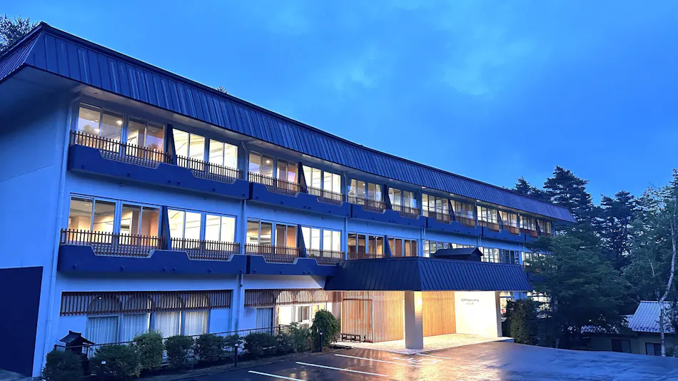 Kusatsu Skyland Hotel