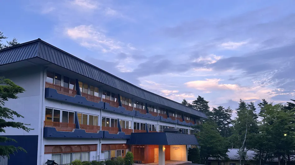 Kusatsu Skyland Hotel