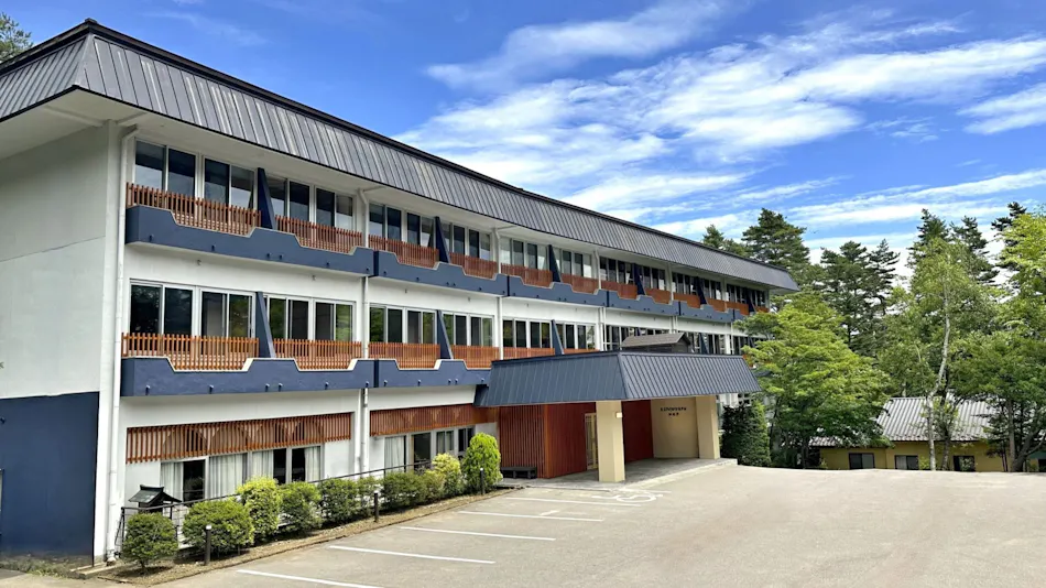 Kusatsu Skyland Hotel