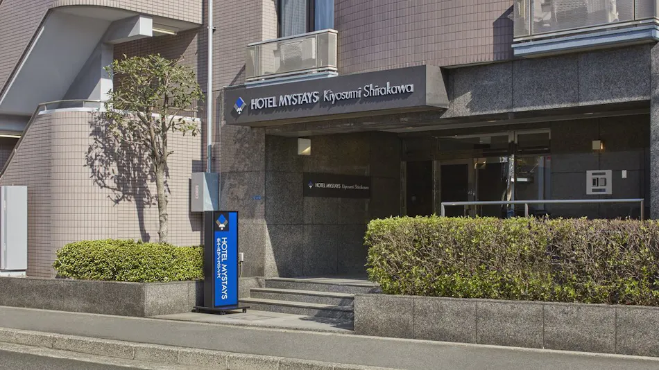 Hotel MyStays Kiyosumi Shirakawa