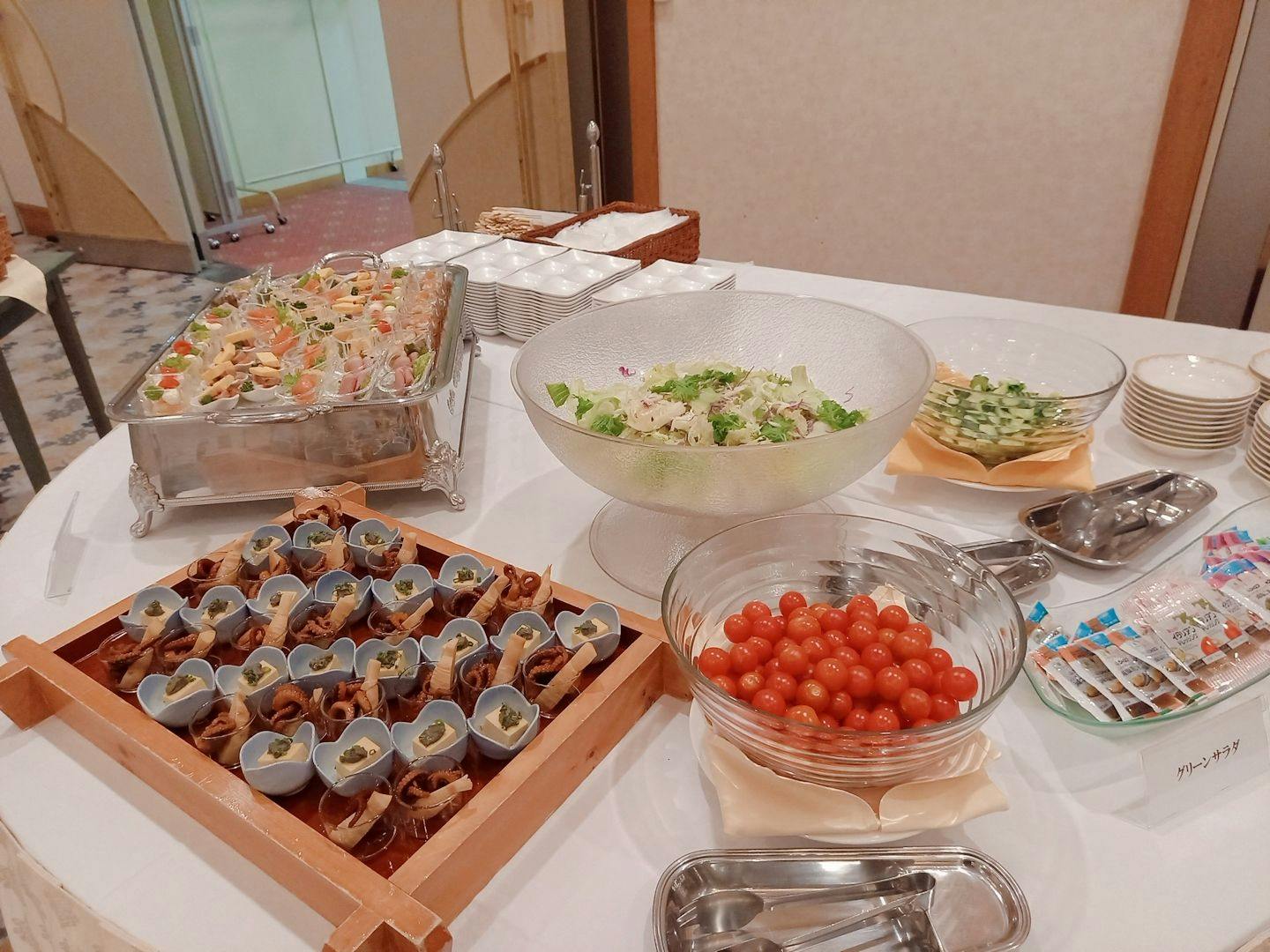 Hotel Sun Rural Ogata