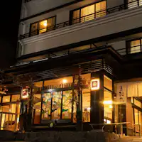 Uematsuya - Eksterior