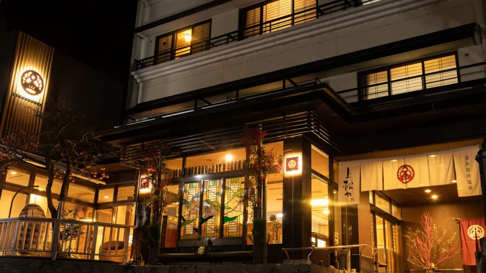 Shinshu Bessho Onsen Ryoshuku Kamimatsuya