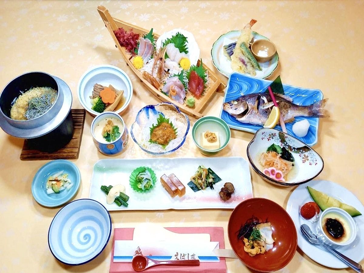 Kokumin Shukusha Eboshi-so