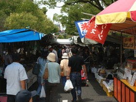 松栄第二別館