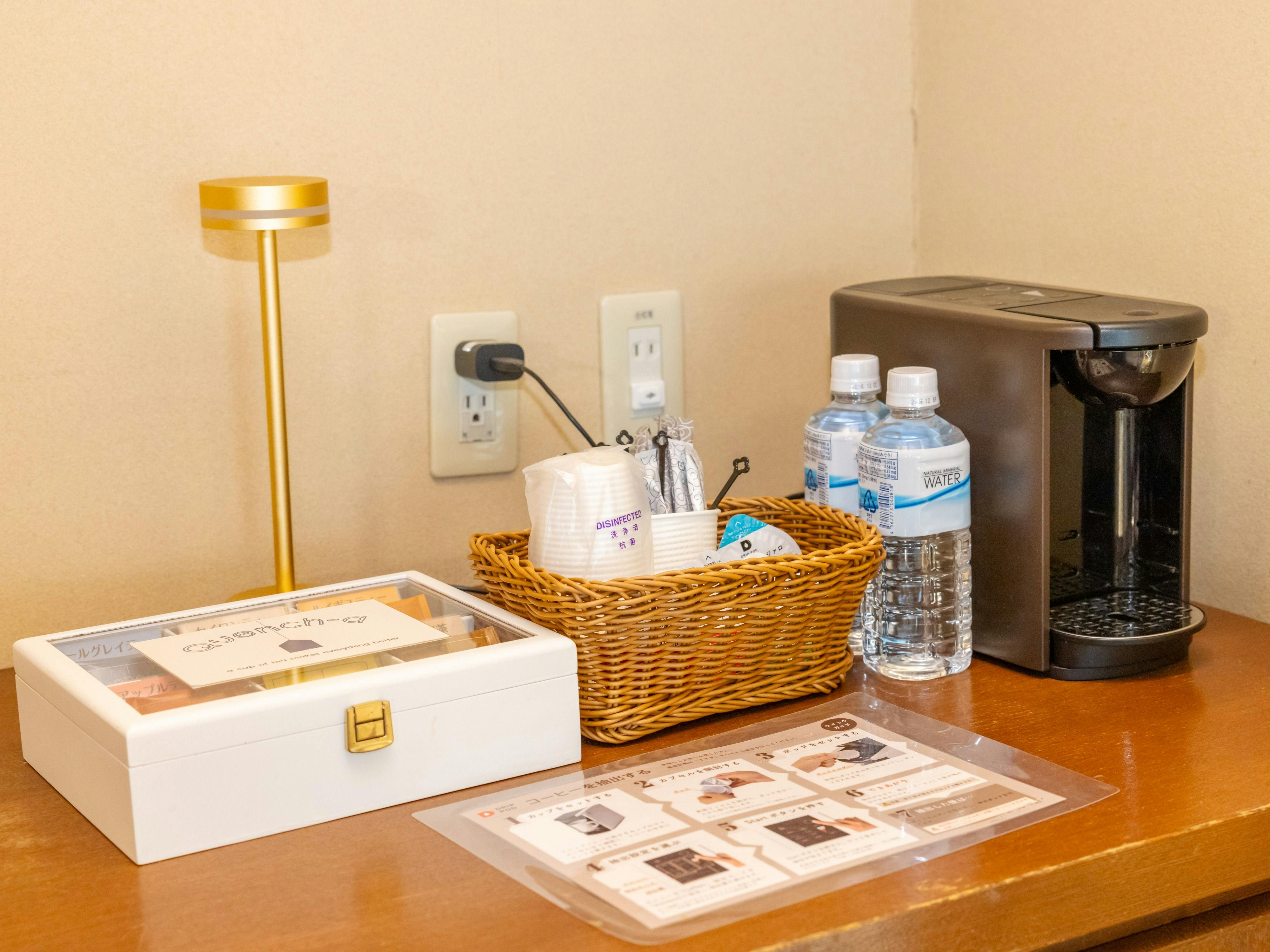 Time Resort Kakureya