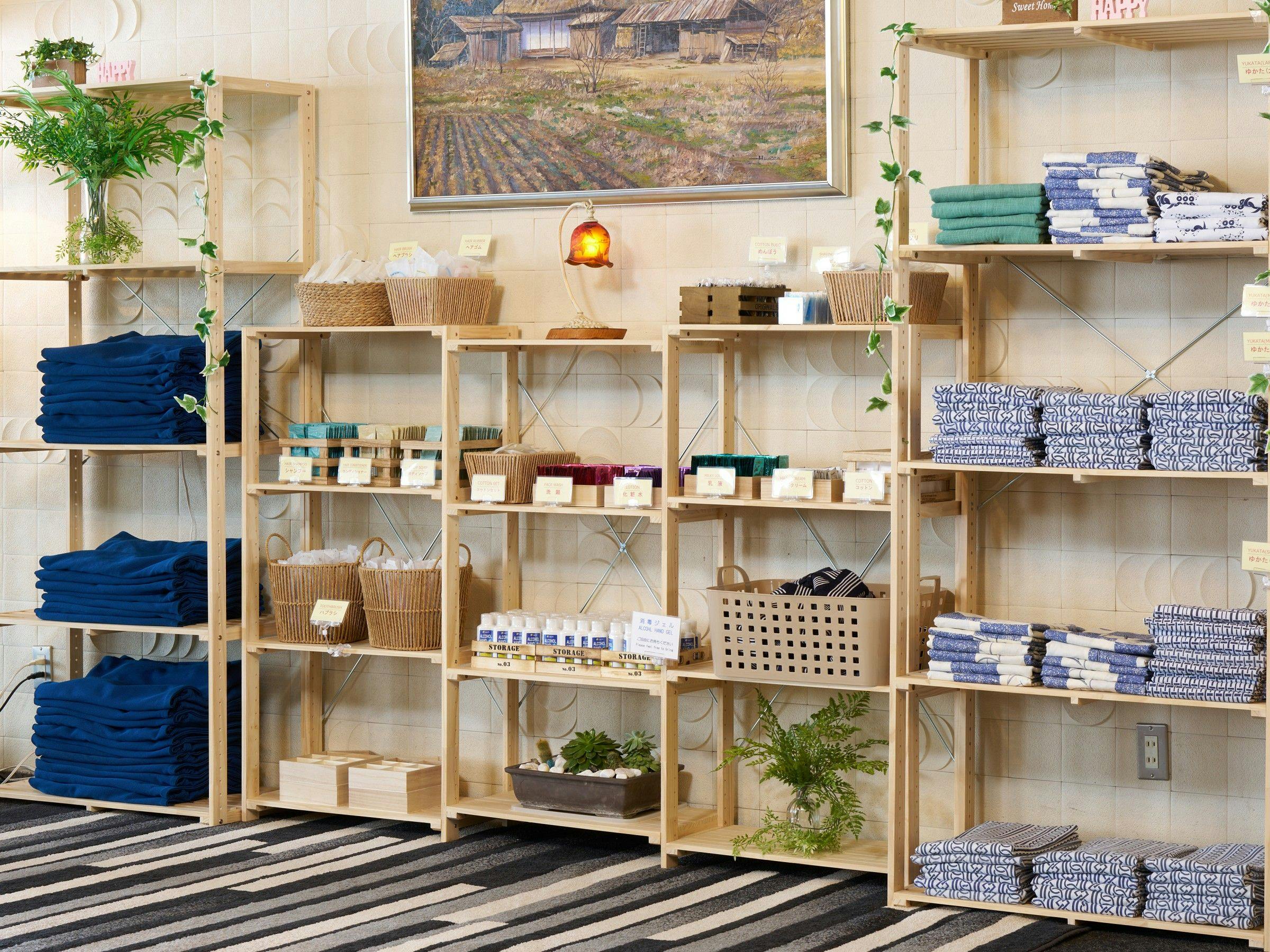 มุมสิ่งอำนวยความสะดวก