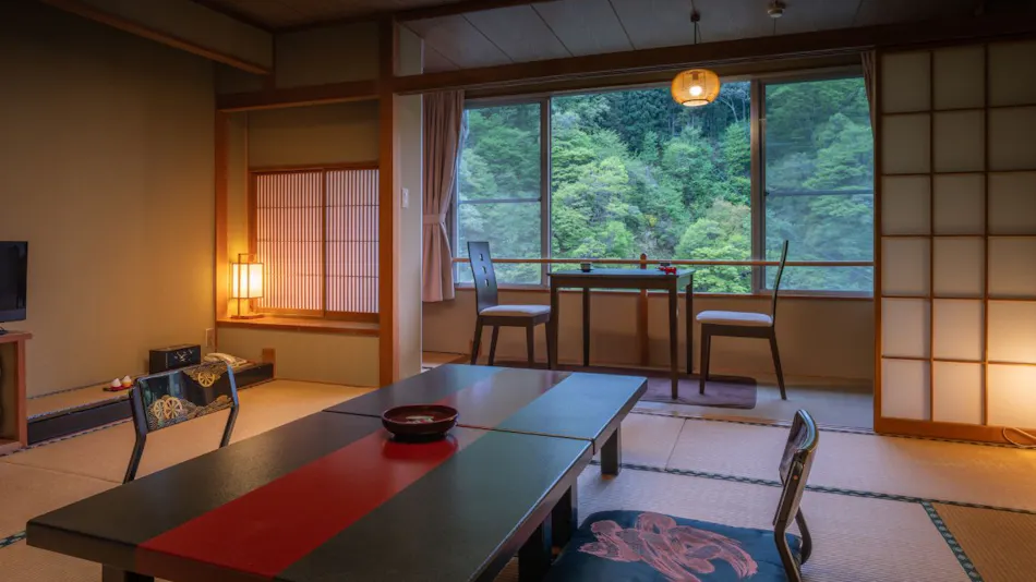 Fudokan Otani no Yu
