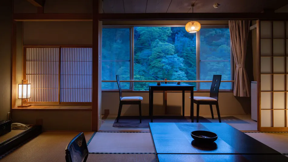 Fudokan Otani no Yu