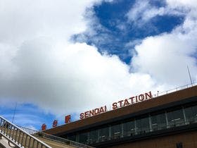 ホテル仙台ガーデンパレス