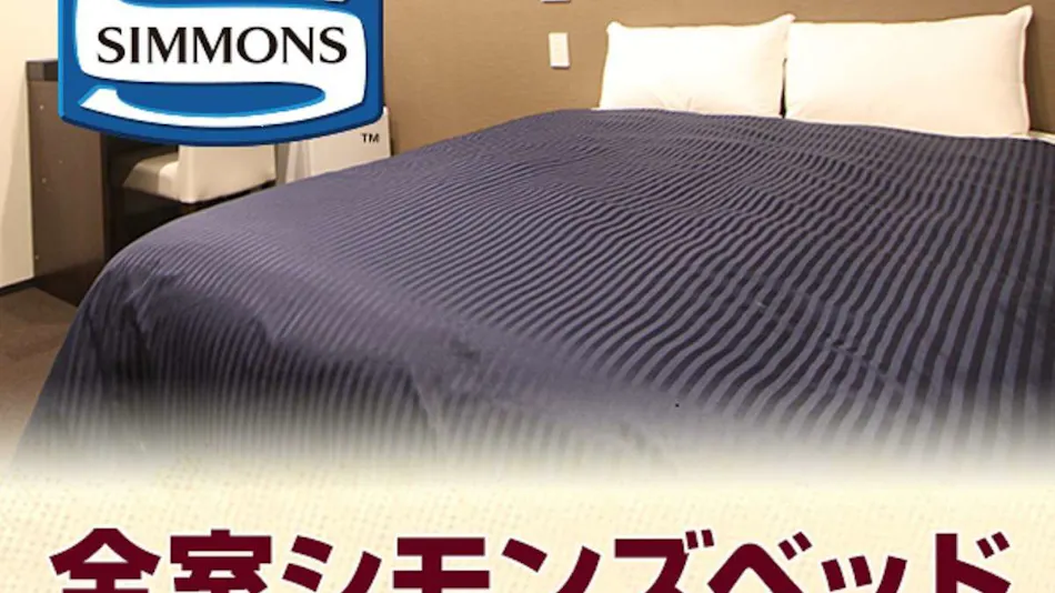 Hotel Livemax Tokyo Shiomi Ekimae