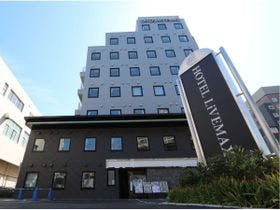 ホテルリブマックス東京潮見駅前