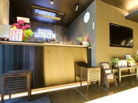 ホテルリブマックス東京潮見駅前