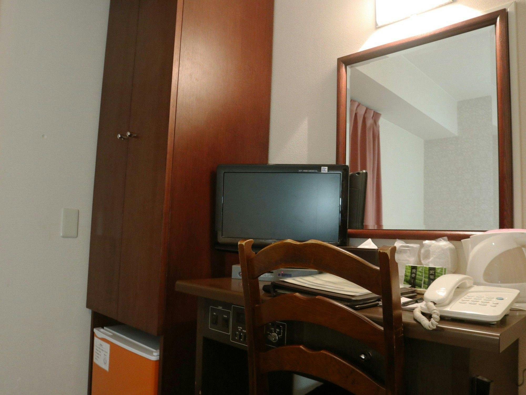 Hamamatsu Station Hotel
