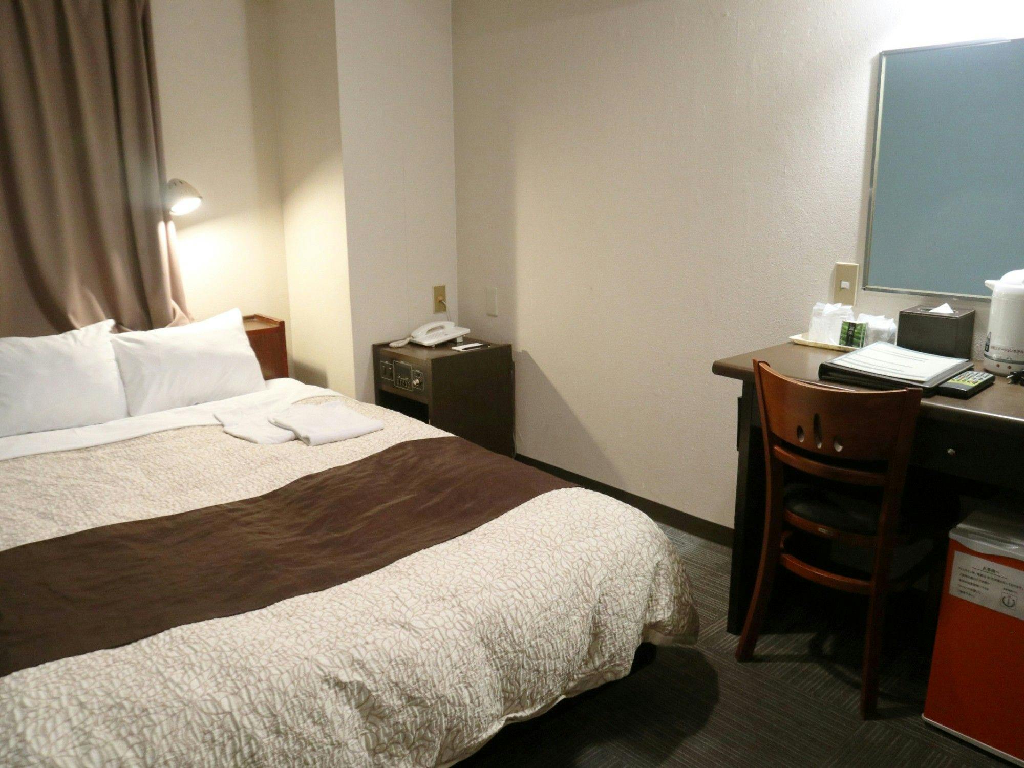 Hamamatsu Station Hotel