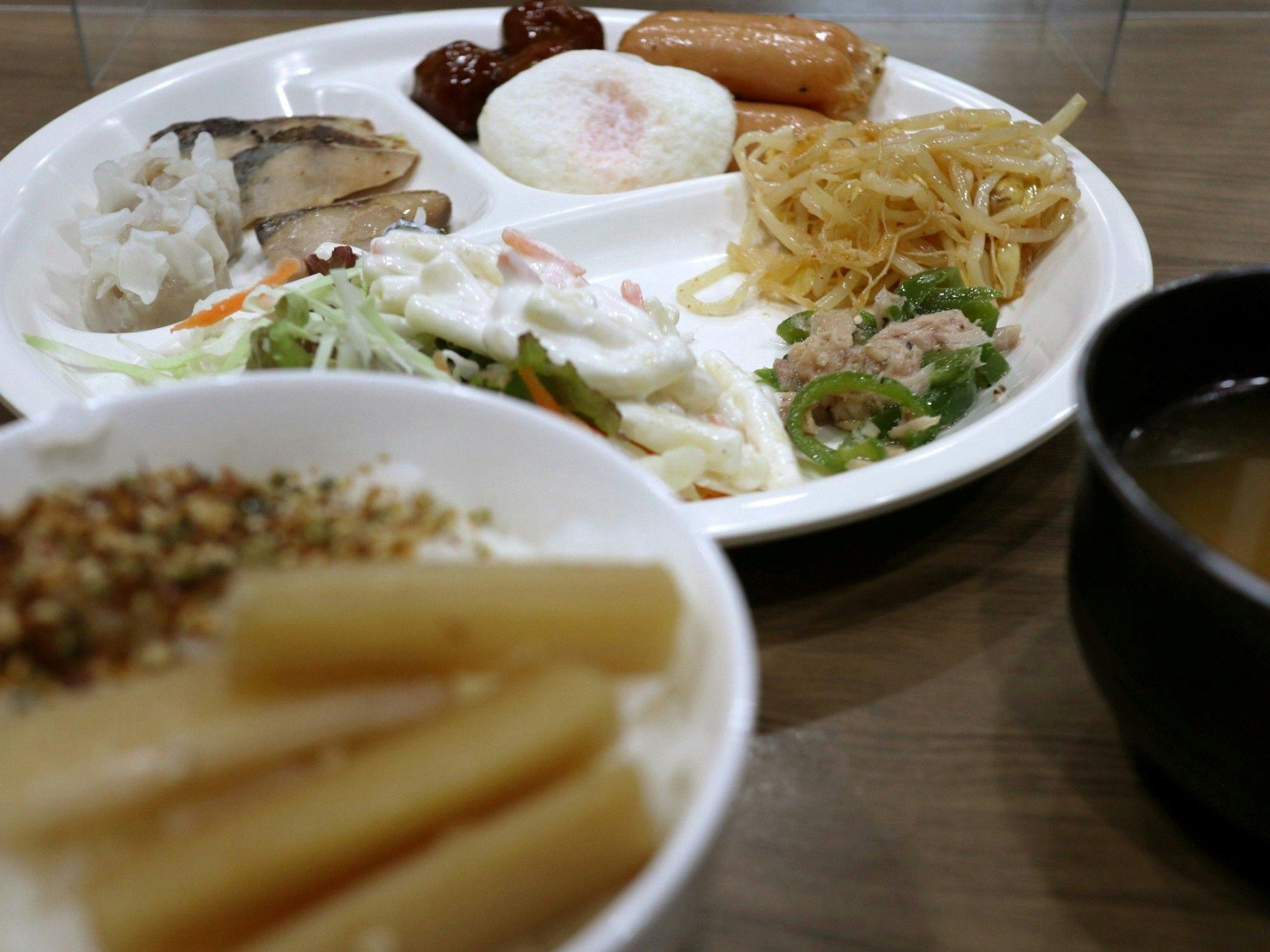 Hamamatsu Station Hotel