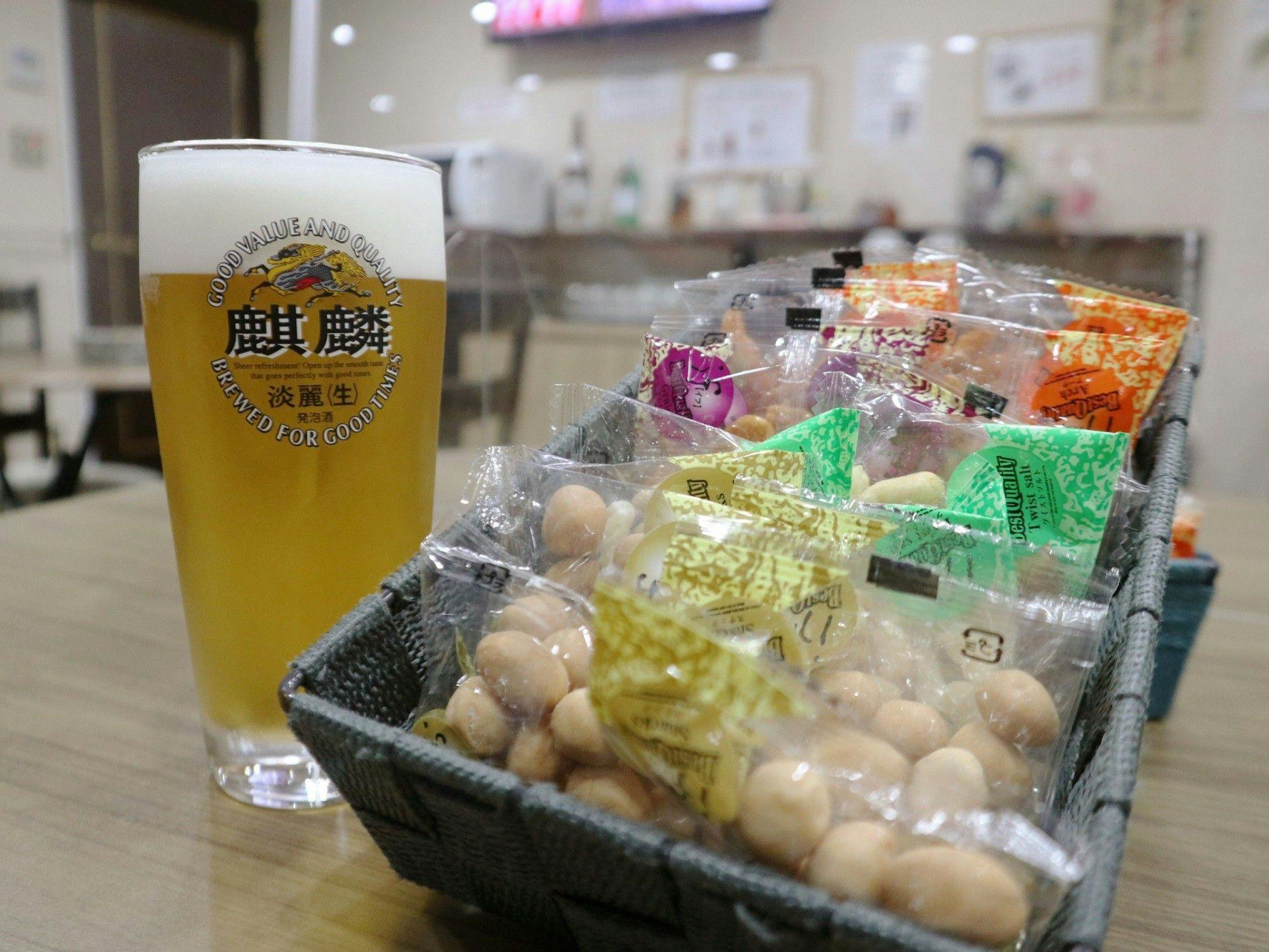 Hamamatsu Station Hotel