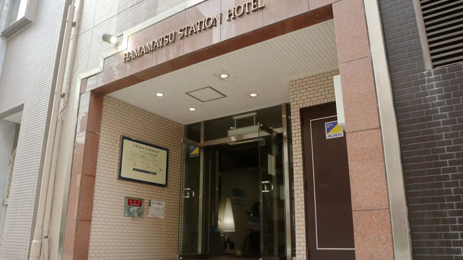 Hamamatsu Station Hotel
