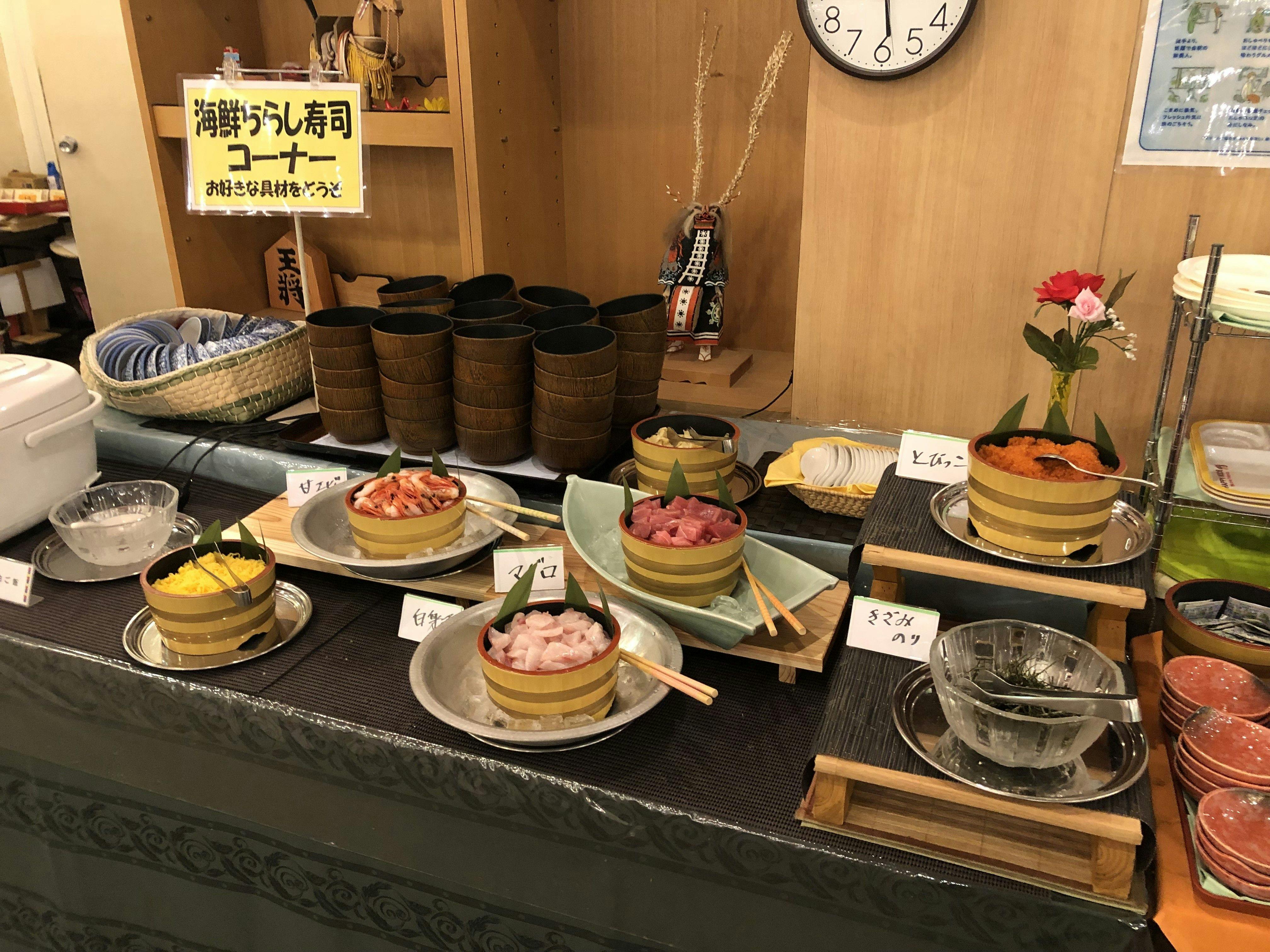 Hachimantai Rising Sun Hotel