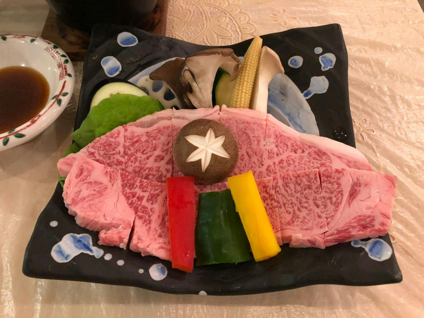 Hachimantai Rising Sun Hotel