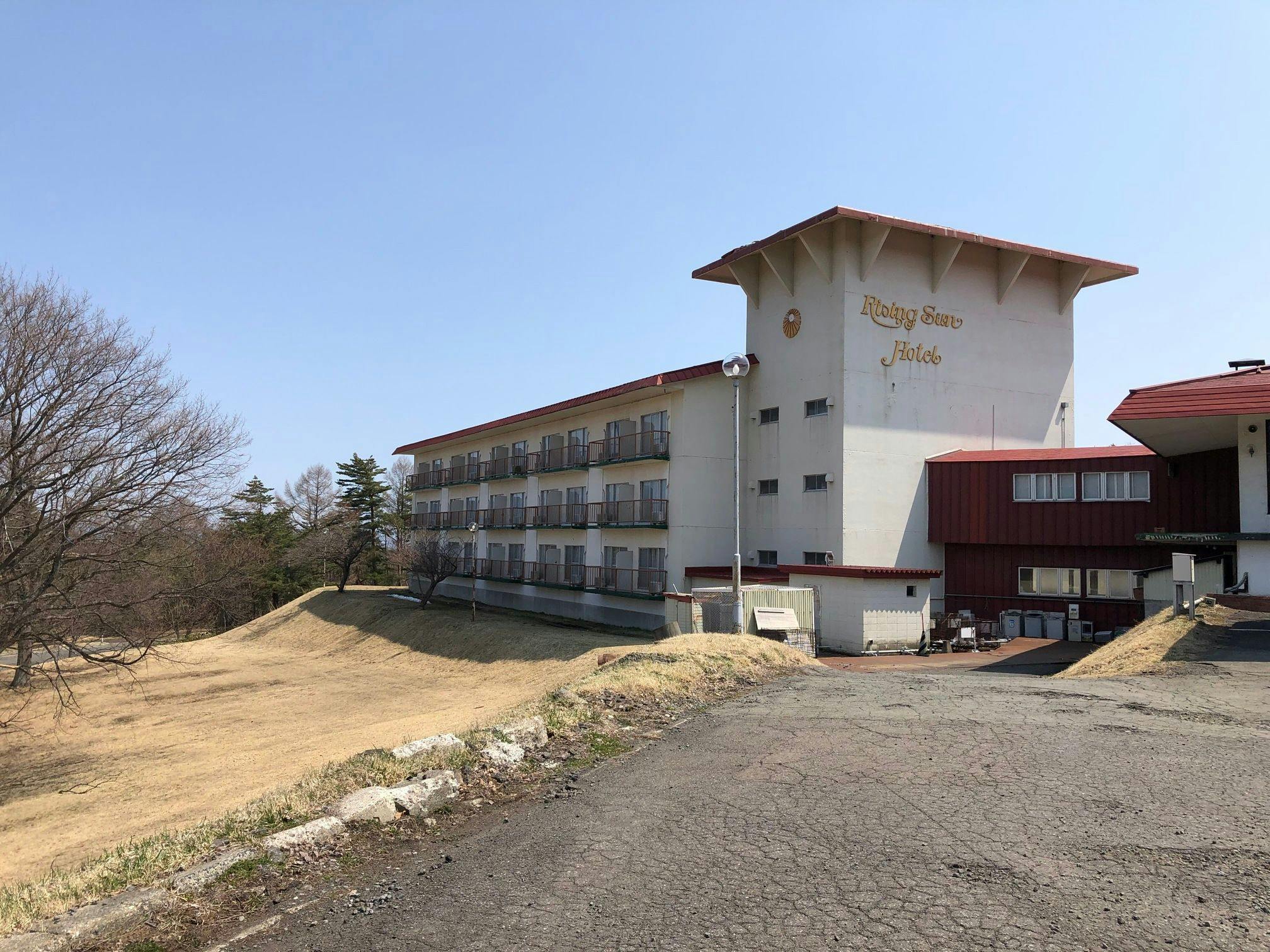 Hachimantai Rising Sun Hotel