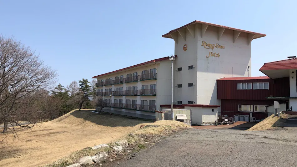 Hachimantai Rising Sun Hotel