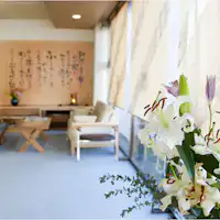 ล็อบบี้