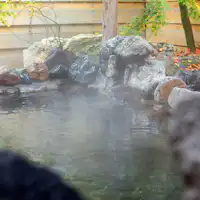 【น้ำพุร้อน・บ่อน้ำร้อนกลางแจ้ง】บ่อน้ำร้อนกลางแจ้ง