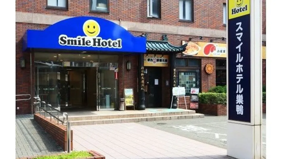 Smile Hotel Sugamo