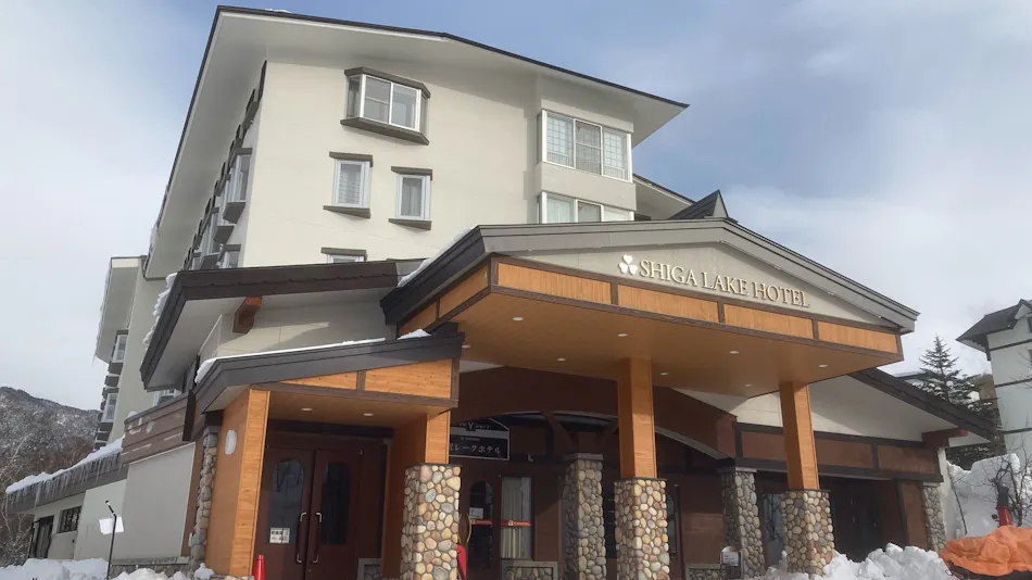 Shiga Kogen Shiga Lake Hotel