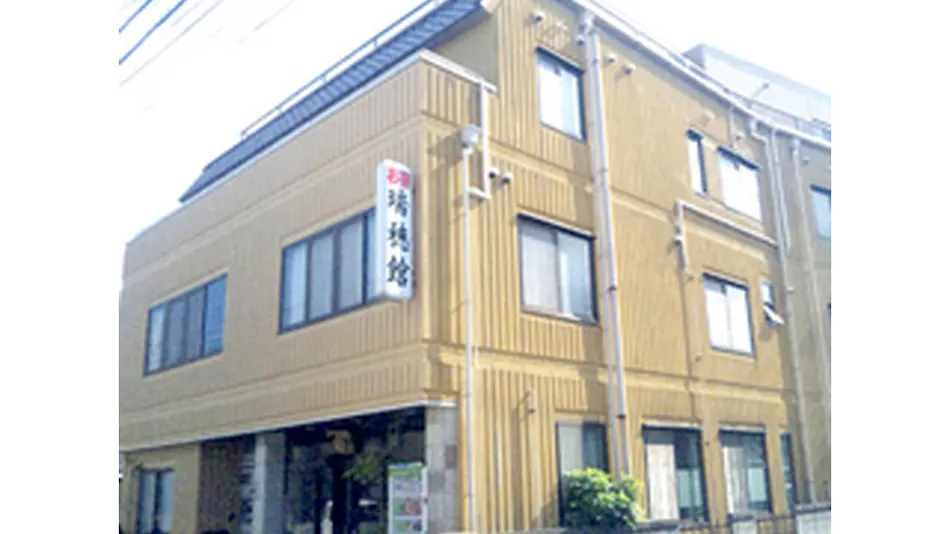 Mizuho-kan