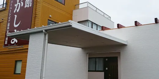 Ryokan Nagashima New Heartpia Onsen Second Annex