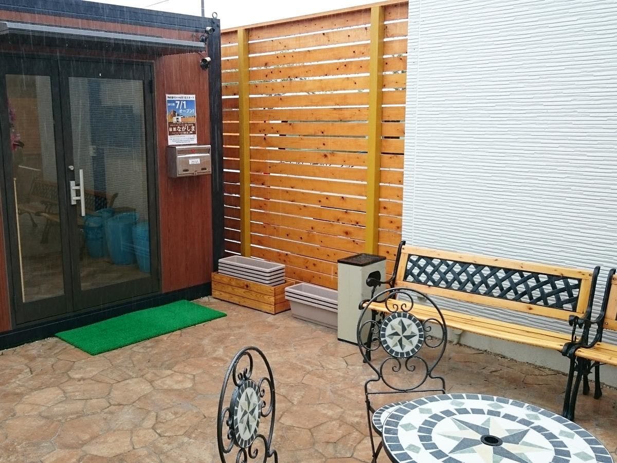 Ryokan Nagashima New Heartpia Onsen Second Annex