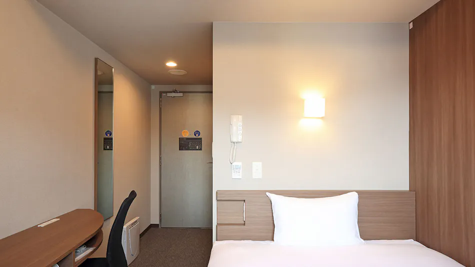 Smile Hotel Hakata Ekimae