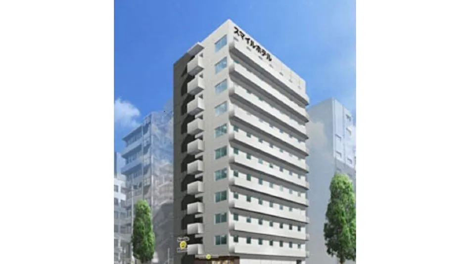Smile Hotel Hakata Ekimae