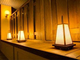 フォレストリゾート　湯もと小町館