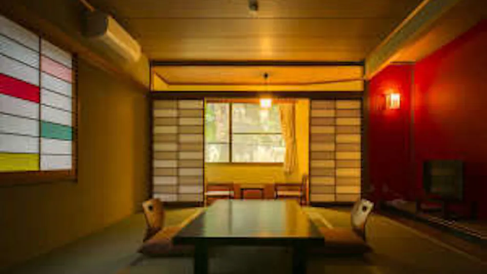 Yumoto Komachi-kan