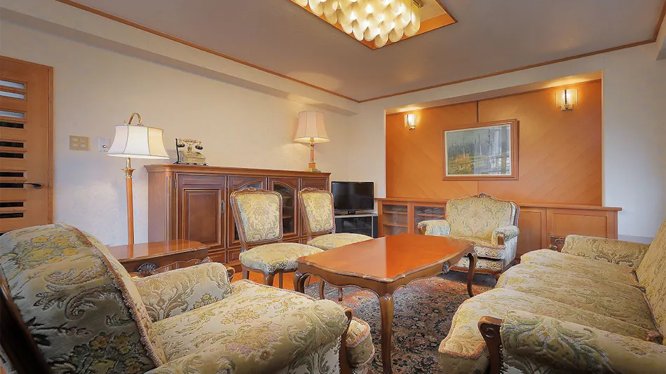 Hotel Sunshine Kinugawa